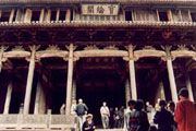 huangshan travel