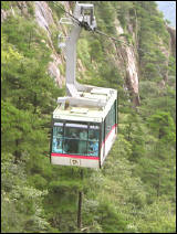 huangshan tour