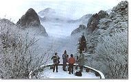 huangshan travel